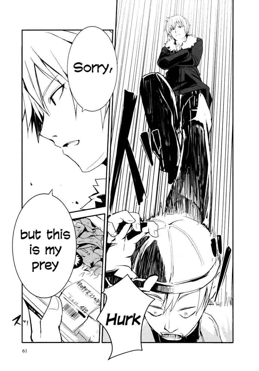 Page 27 Chapter 2 Ben-to