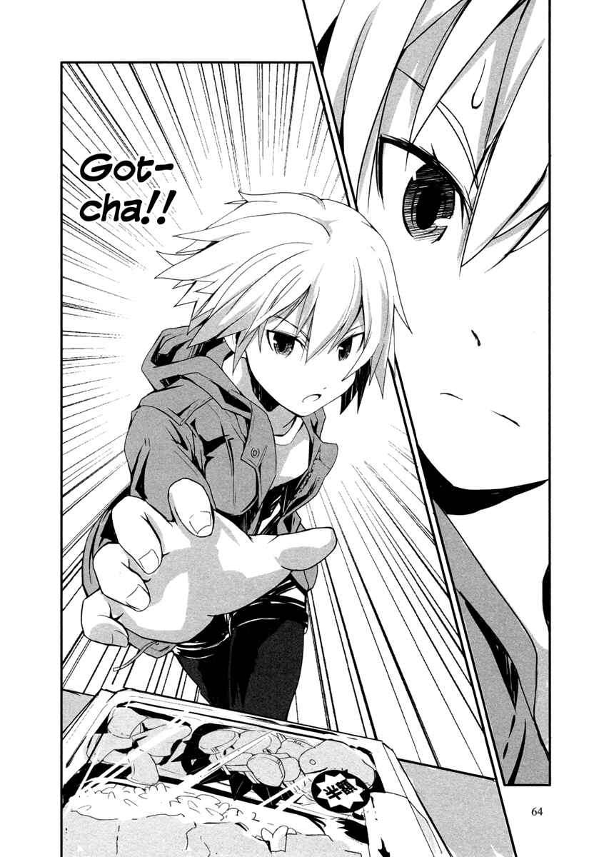 Page 30 Chapter 2 Ben-to