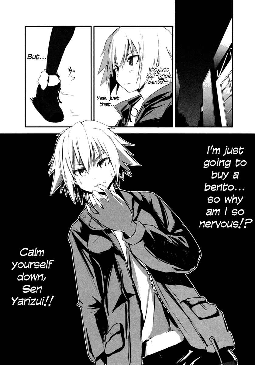 Page 6 Chapter 2 Ben-to