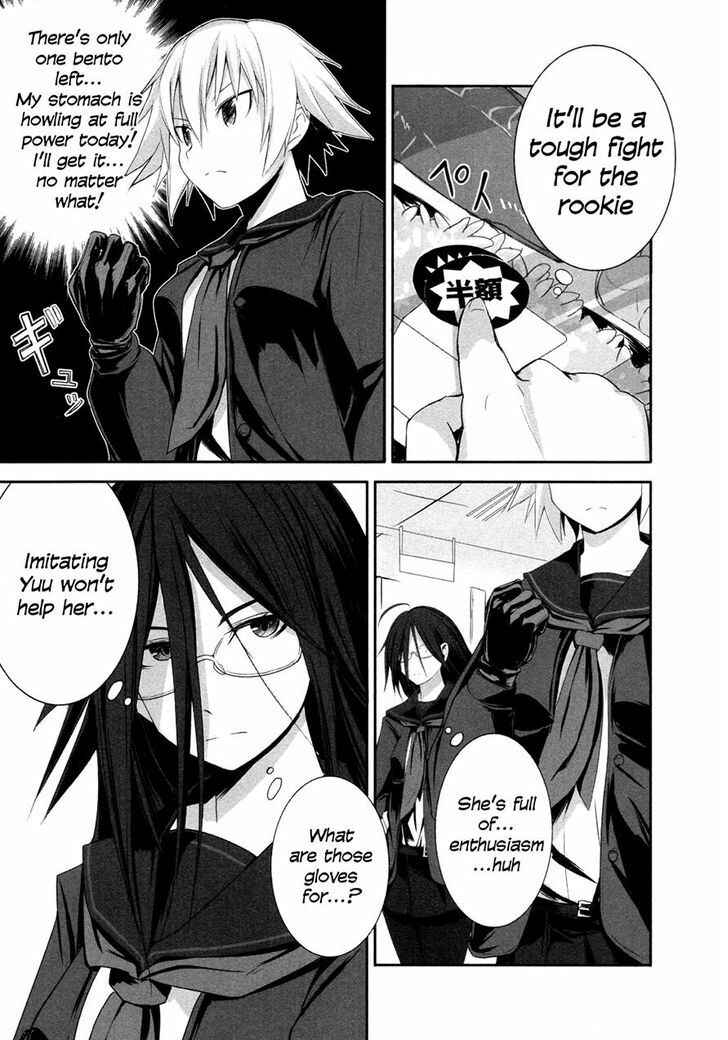 Page 17 Chapter 5 Ben-to