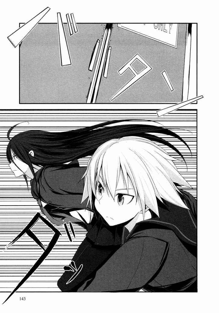 Page 19 Chapter 5 Ben-to