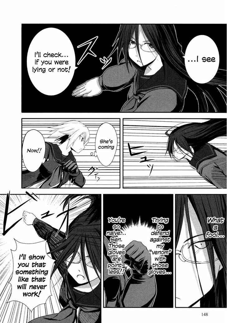 Page 24 Chapter 5 Ben-to