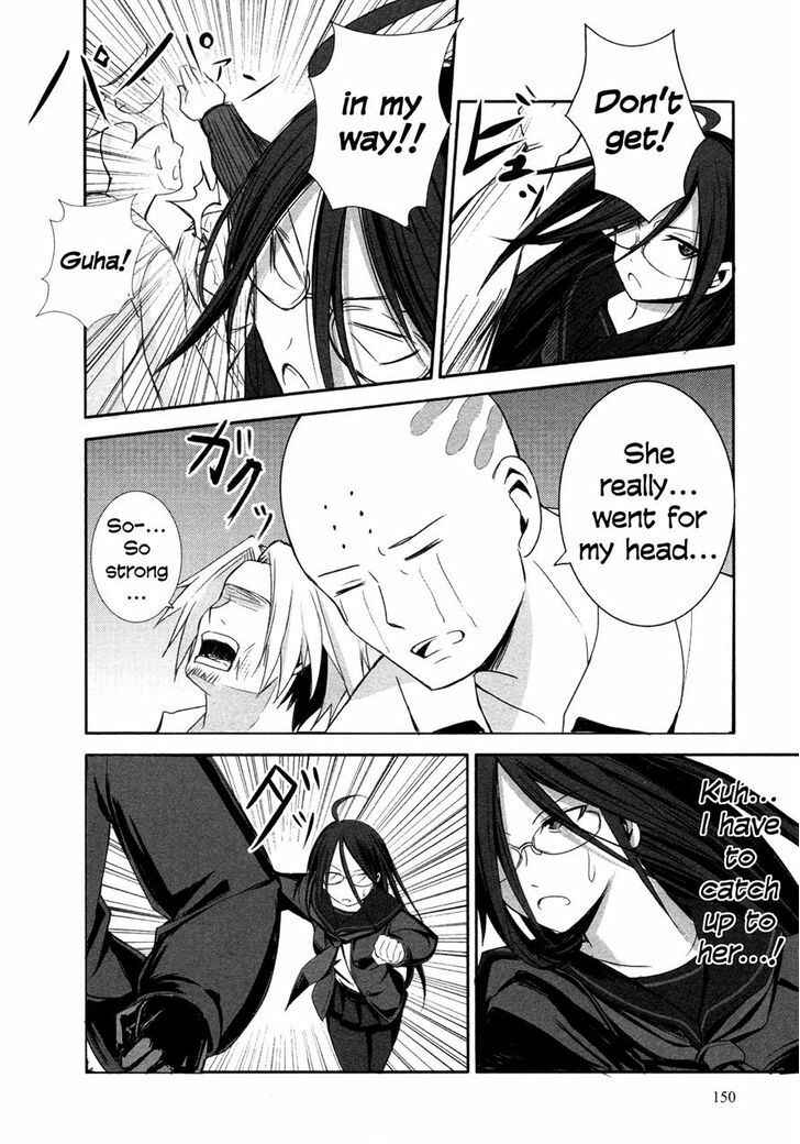 Page 26 Chapter 5 Ben-to