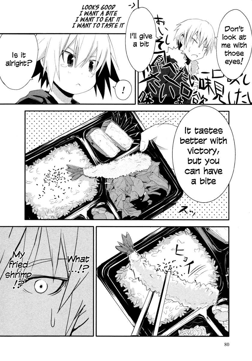 Page 13 Chapter 3 Ben-to