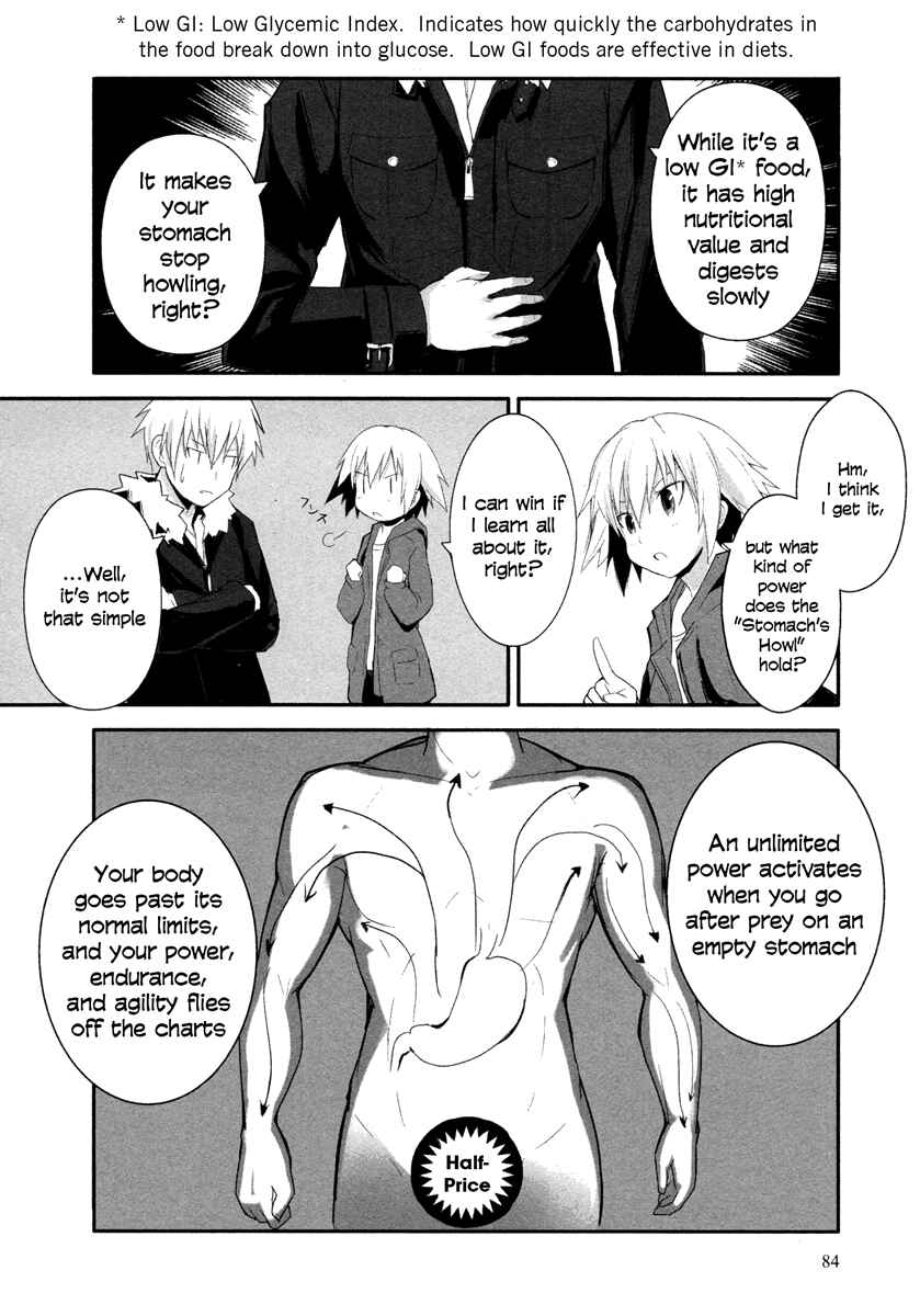 Page 17 Chapter 3 Ben-to