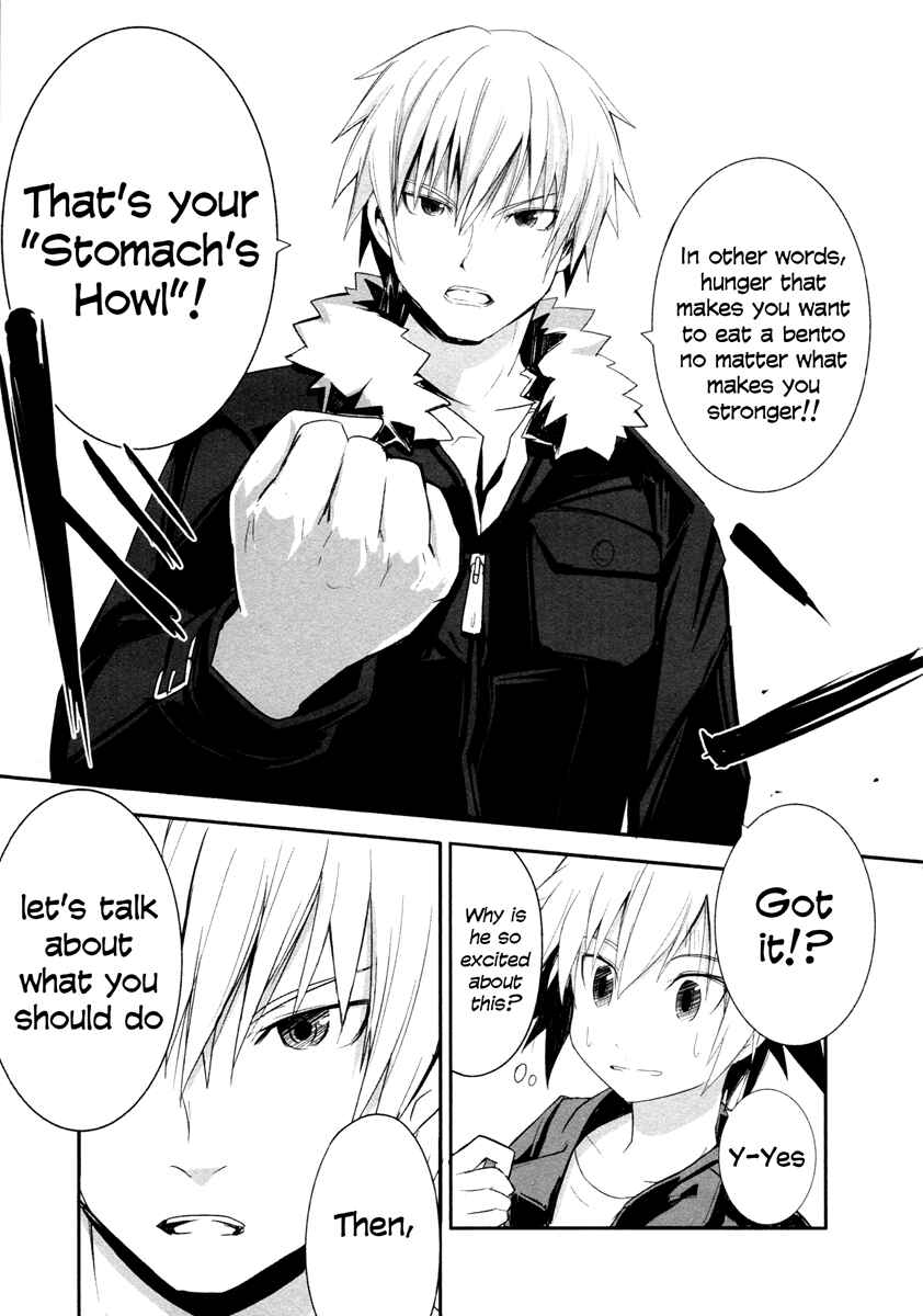 Page 18 Chapter 3 Ben-to