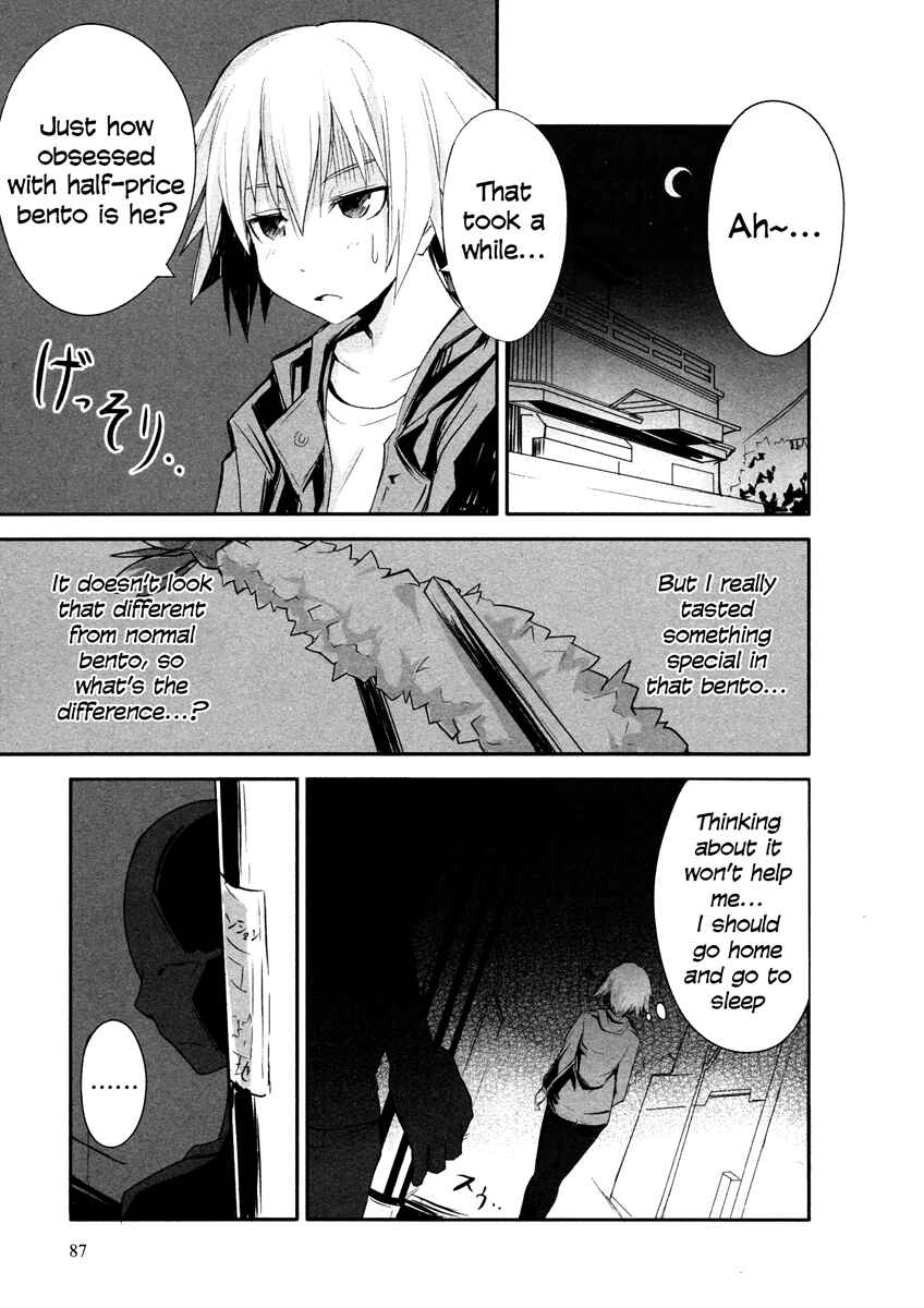 Page 20 Chapter 3 Ben-to