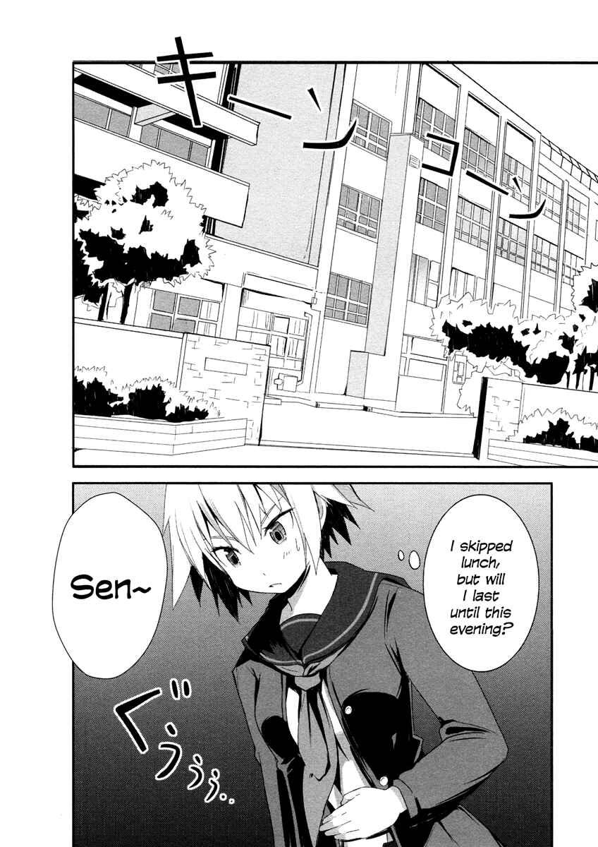 Page 21 Chapter 3 Ben-to