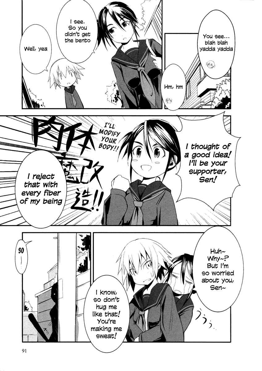 Page 24 Chapter 3 Ben-to