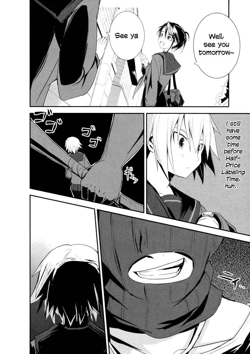 Page 25 Chapter 3 Ben-to