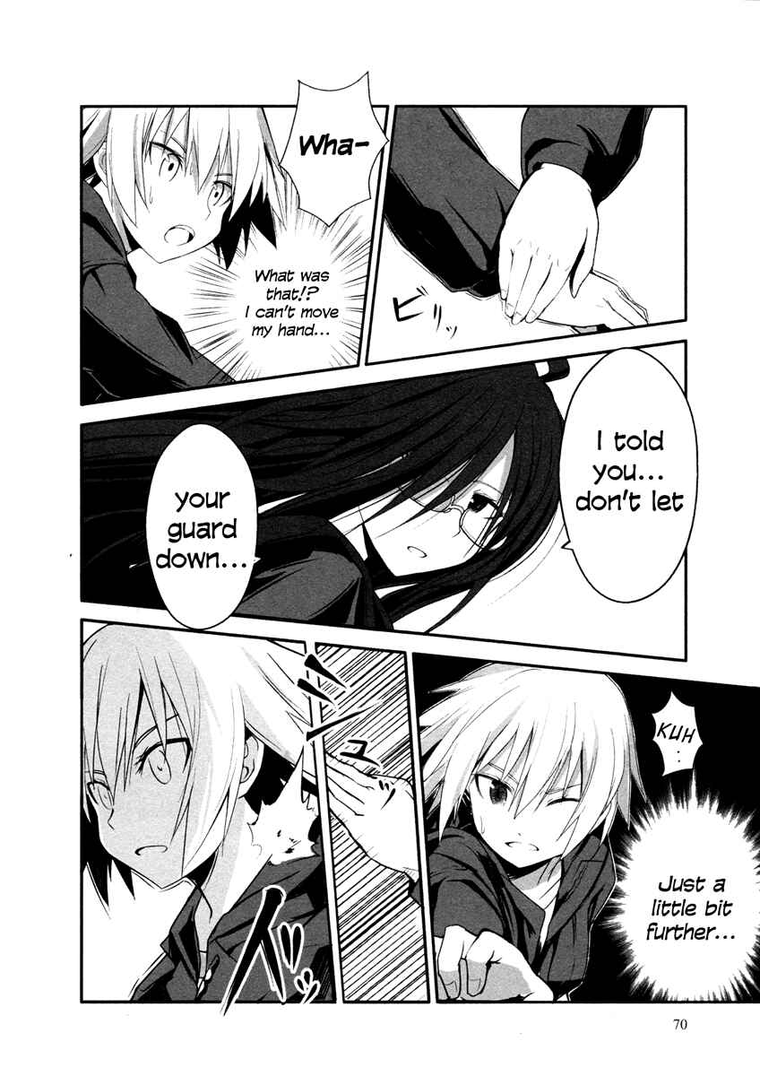 Page 3 Chapter 3 Ben-to