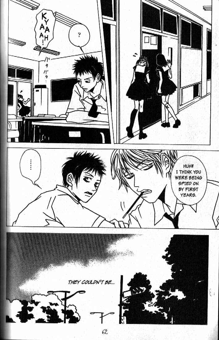 Page 10 Chapter 3 Haunted House