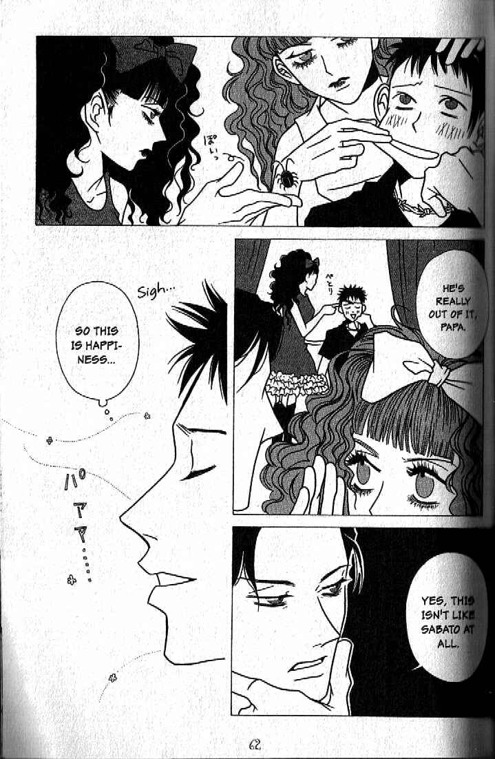 Page 15 Chapter 3 Haunted House