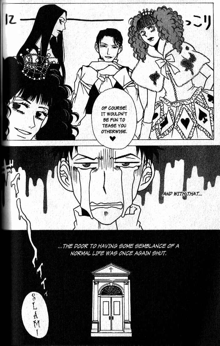 Page 20 Chapter 3 Haunted House
