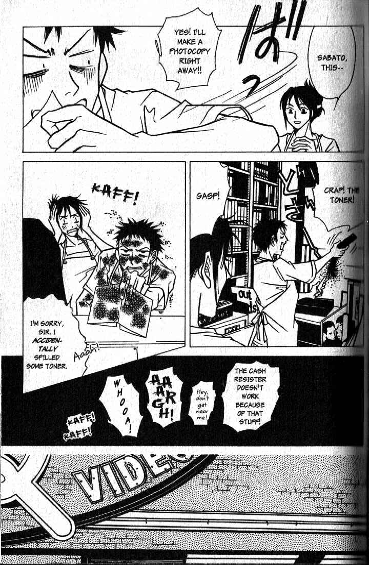 Page 21 Chapter 4 Haunted House