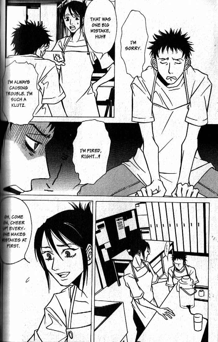 Page 22 Chapter 4 Haunted House