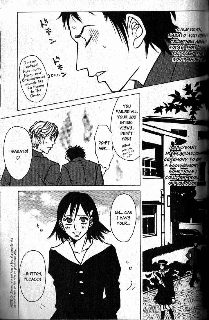 Page 3 Chapter 4 Haunted House