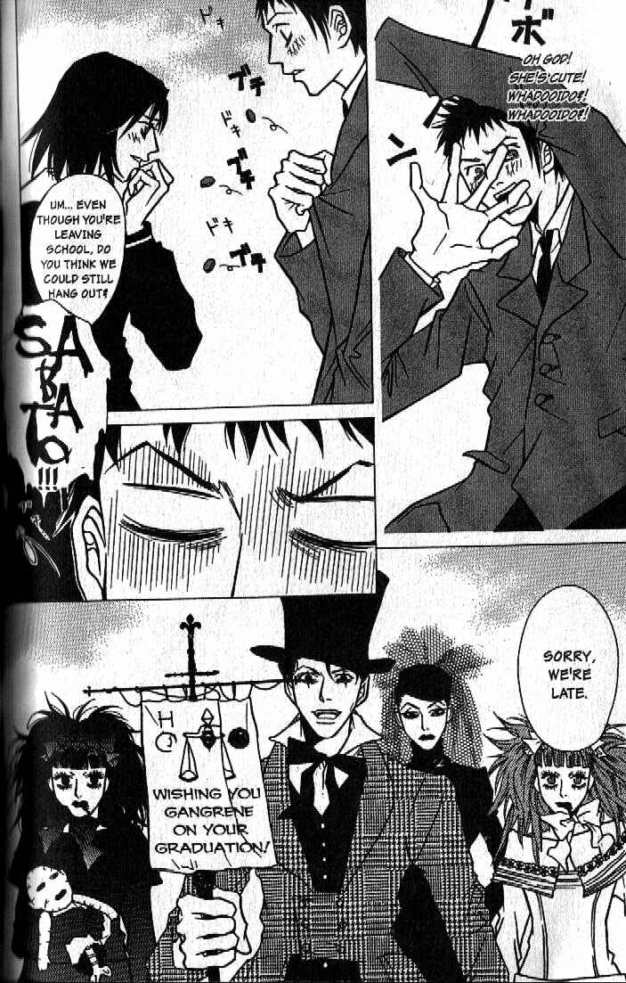 Page 4 Chapter 4 Haunted House