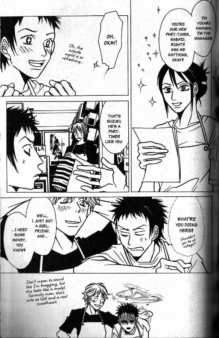 Page 9 Chapter 4 Haunted House