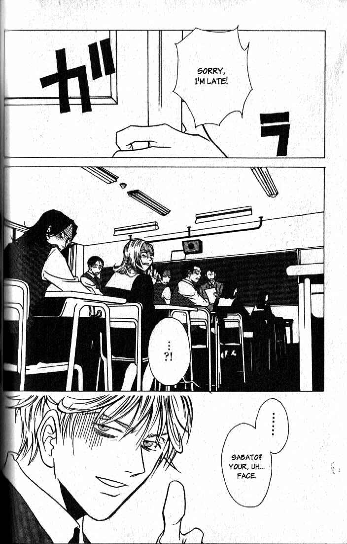 Page 12 Chapter 2 Haunted House