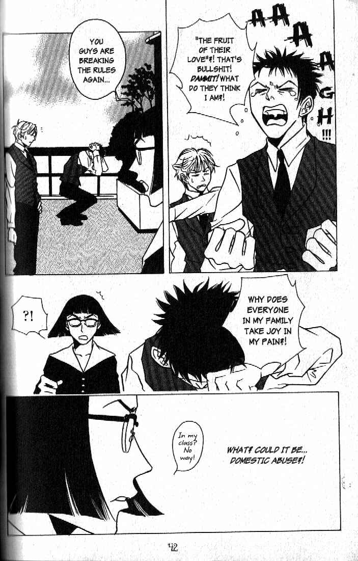 Page 14 Chapter 2 Haunted House