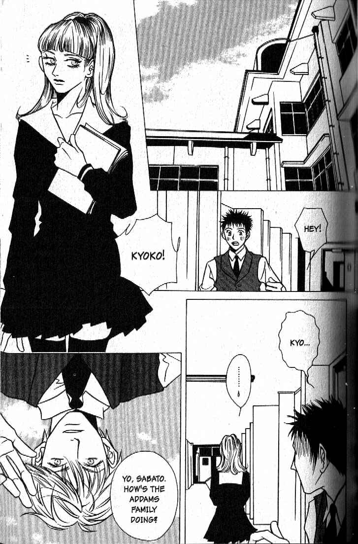Page 5 Chapter 2 Haunted House