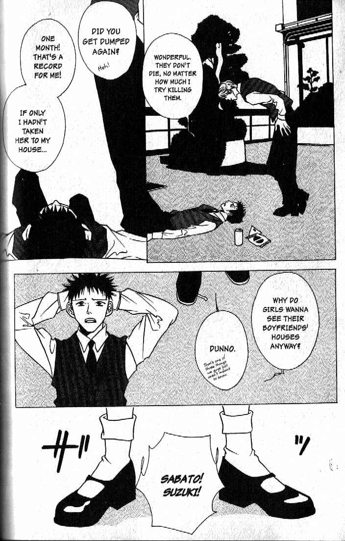 Page 6 Chapter 2 Haunted House
