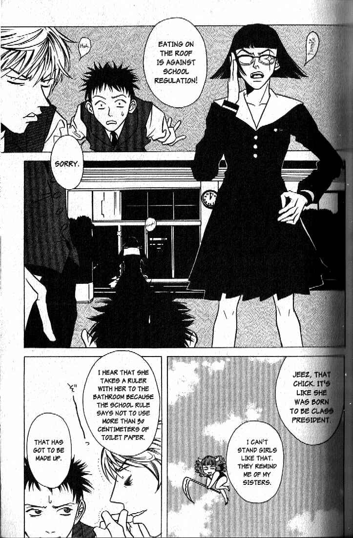 Page 7 Chapter 2 Haunted House