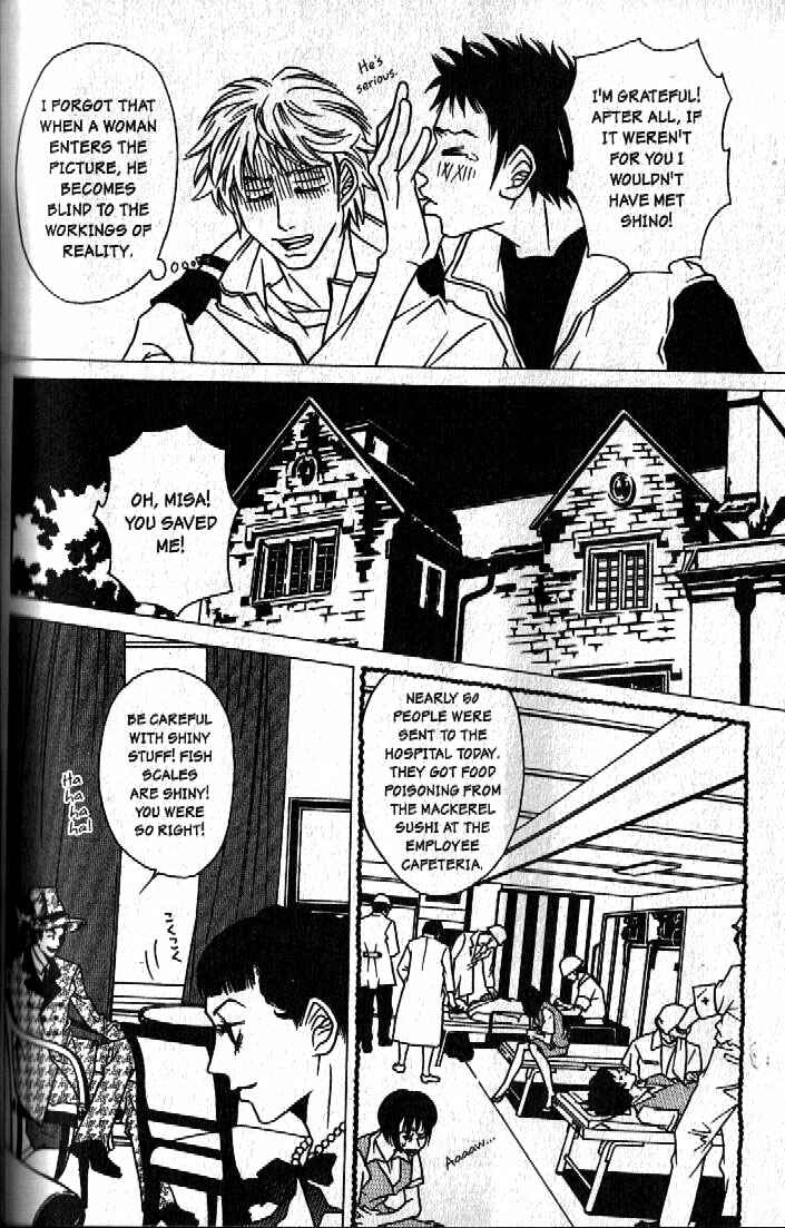 Page 12 Chapter 5 Haunted House