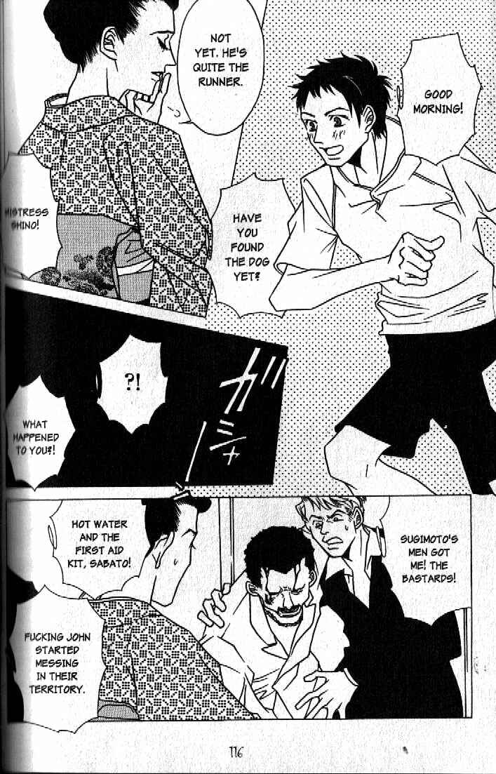 Page 16 Chapter 5 Haunted House