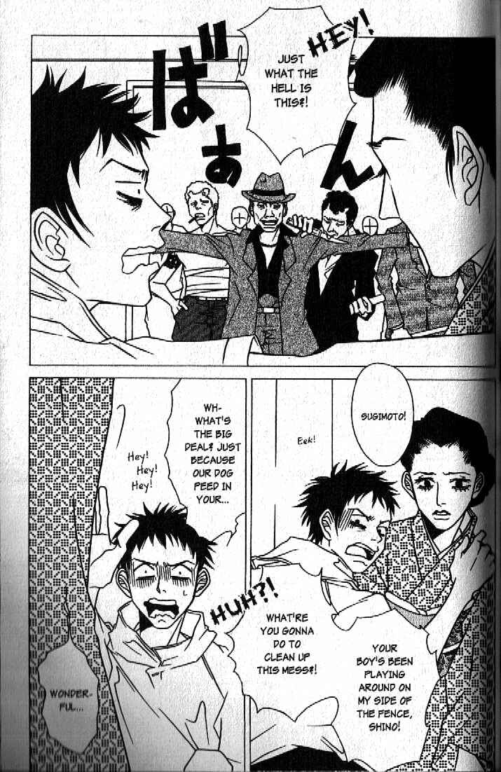 Page 19 Chapter 5 Haunted House