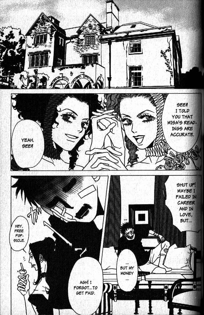 Page 23 Chapter 5 Haunted House
