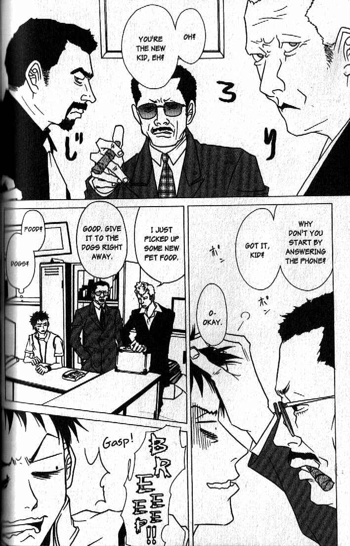 Page 8 Chapter 5 Haunted House