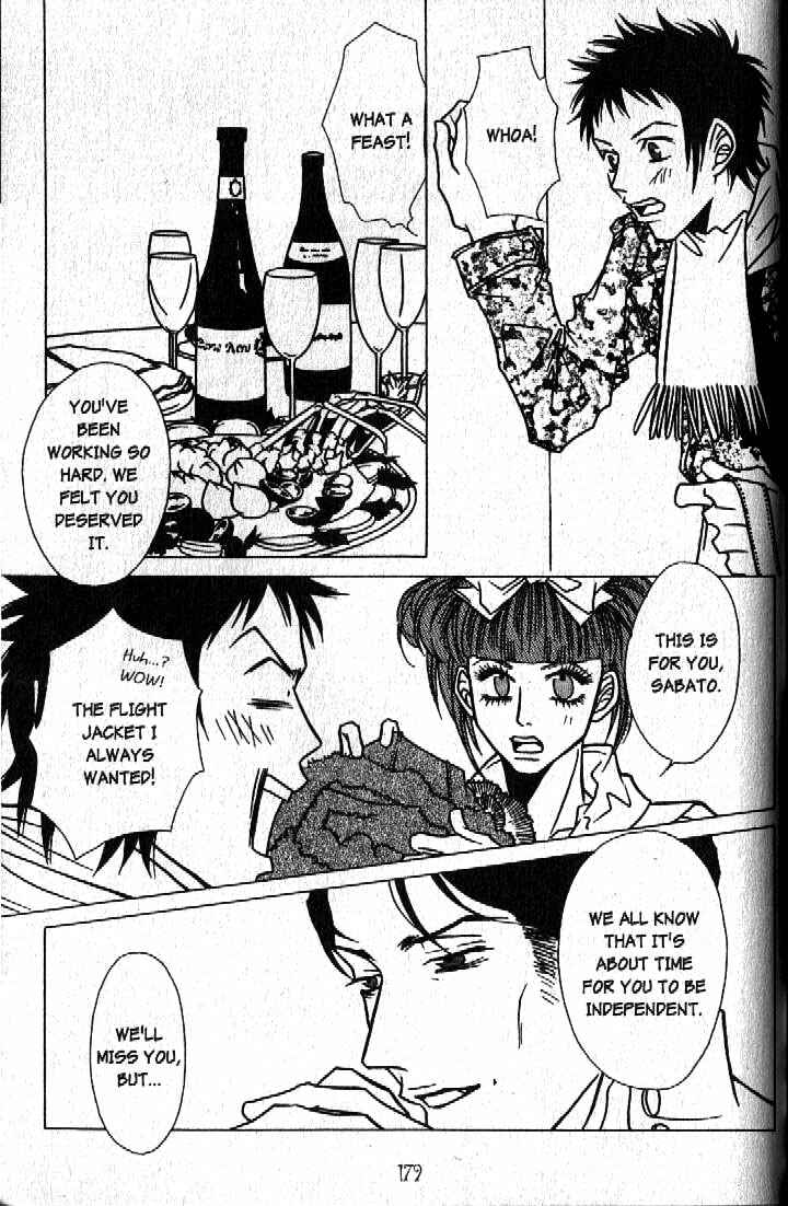 Page 15 Chapter 8 Haunted House