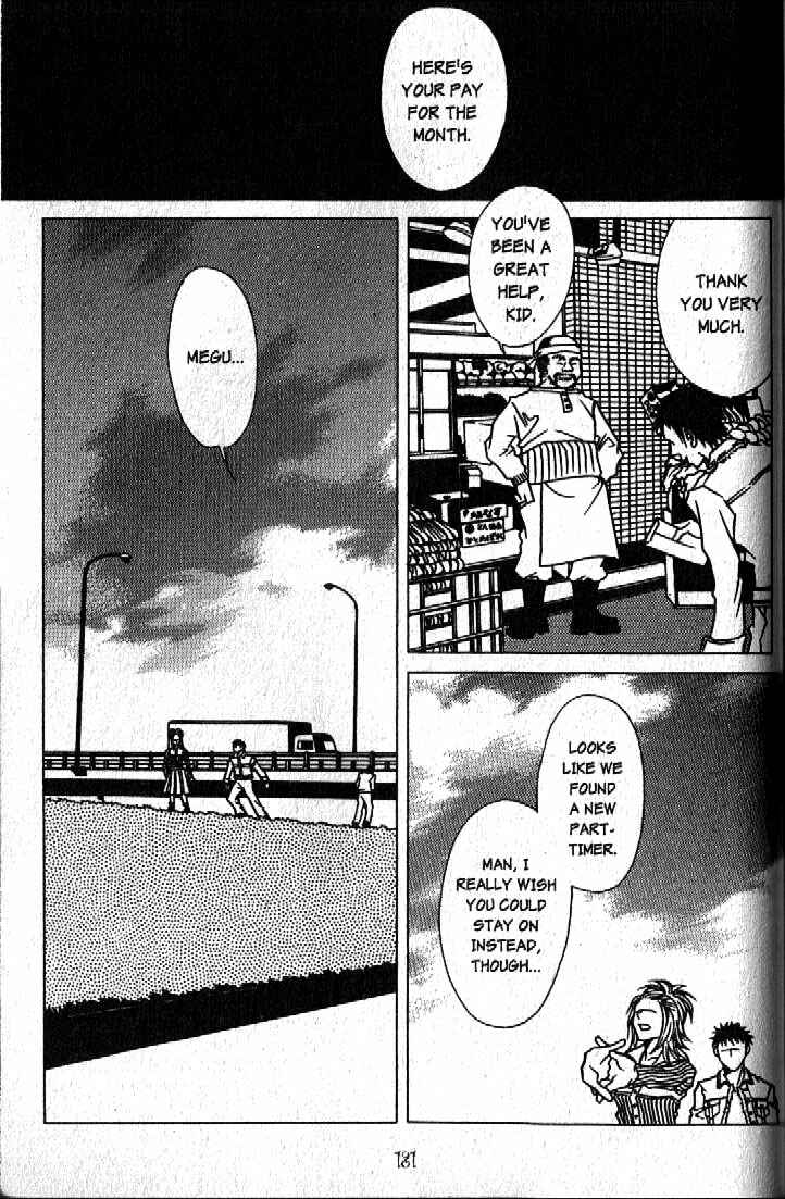 Page 17 Chapter 8 Haunted House