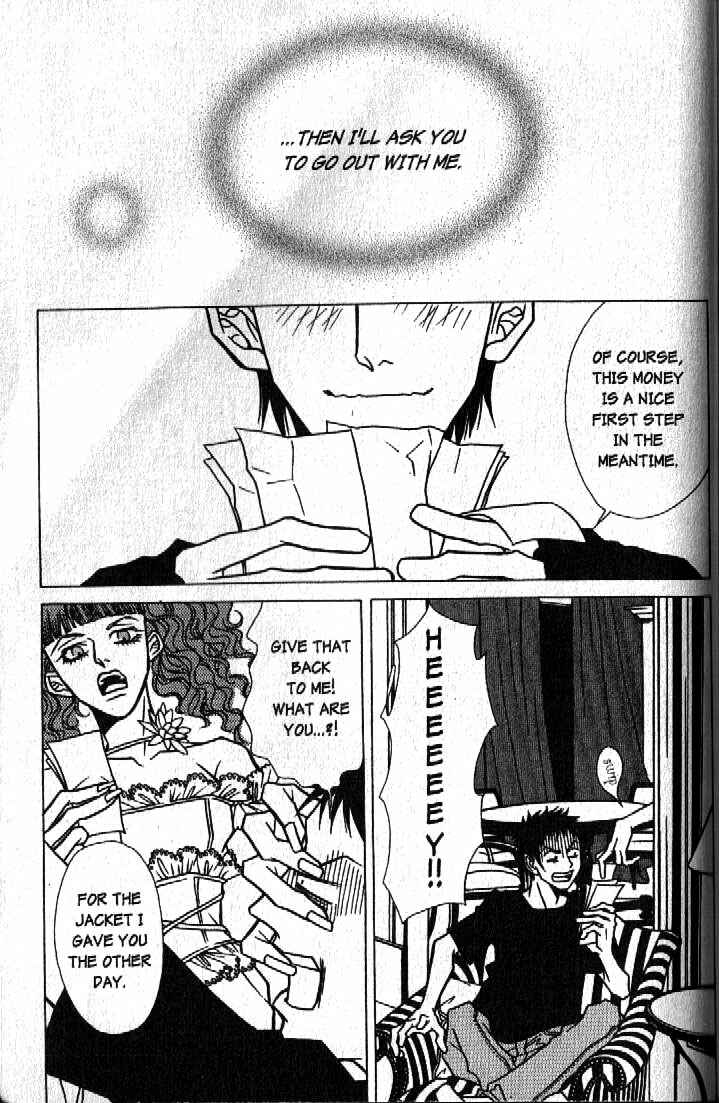 Page 20 Chapter 8 Haunted House