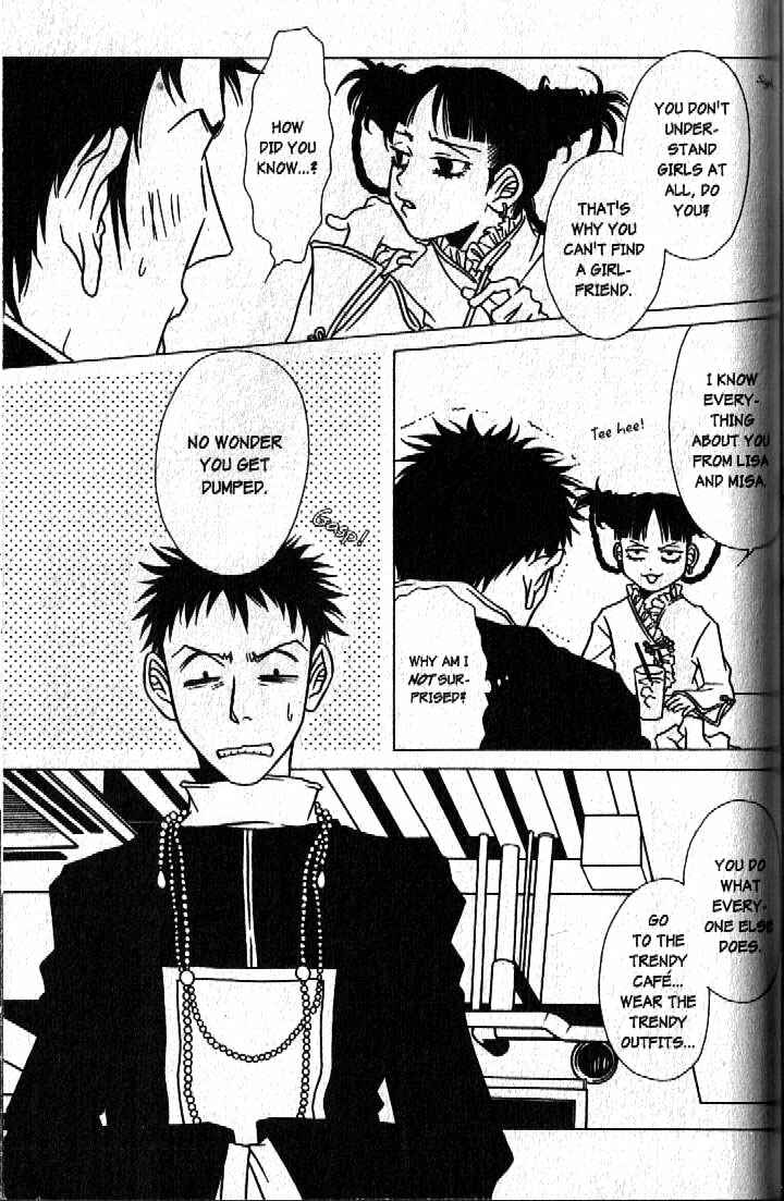 Page 15 Chapter 7 Haunted House