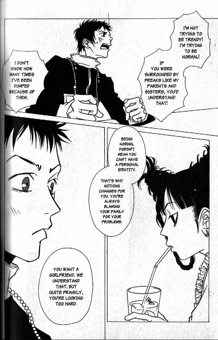 Page 16 Chapter 7 Haunted House