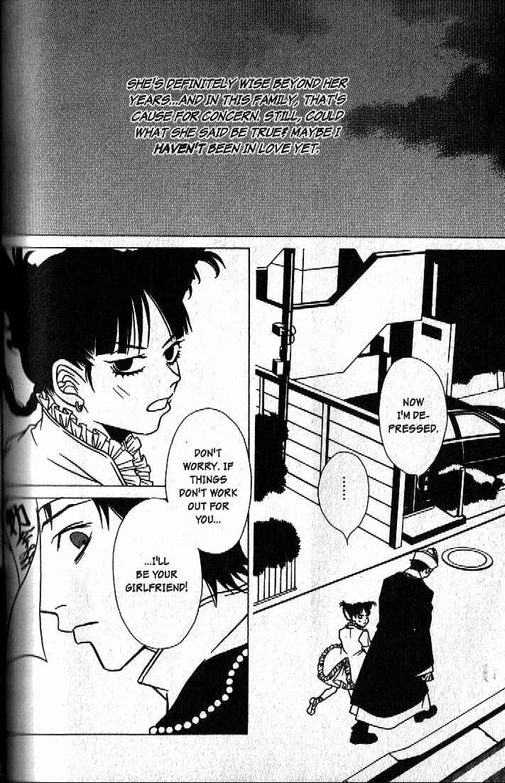 Page 18 Chapter 7 Haunted House