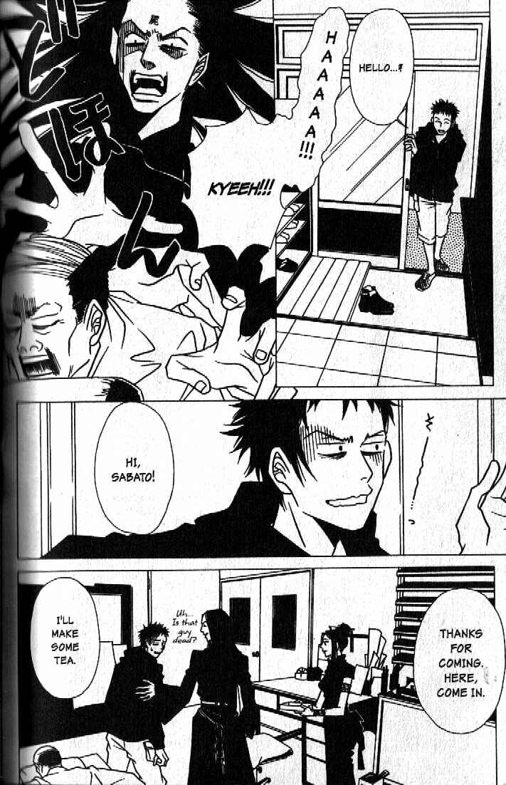 Page 6 Chapter 7 Haunted House
