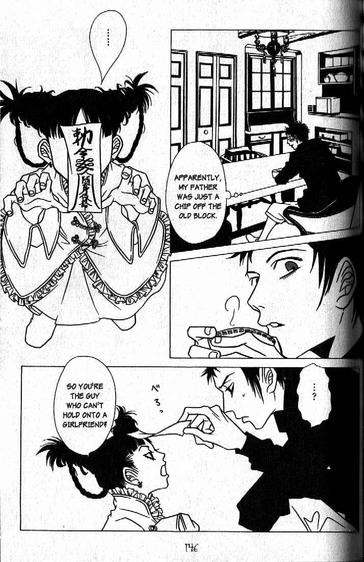 Page 7 Chapter 7 Haunted House