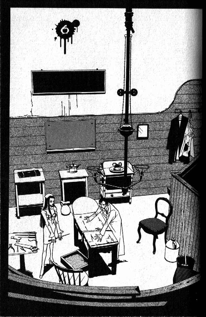 Page 1 Chapter 6 Haunted House