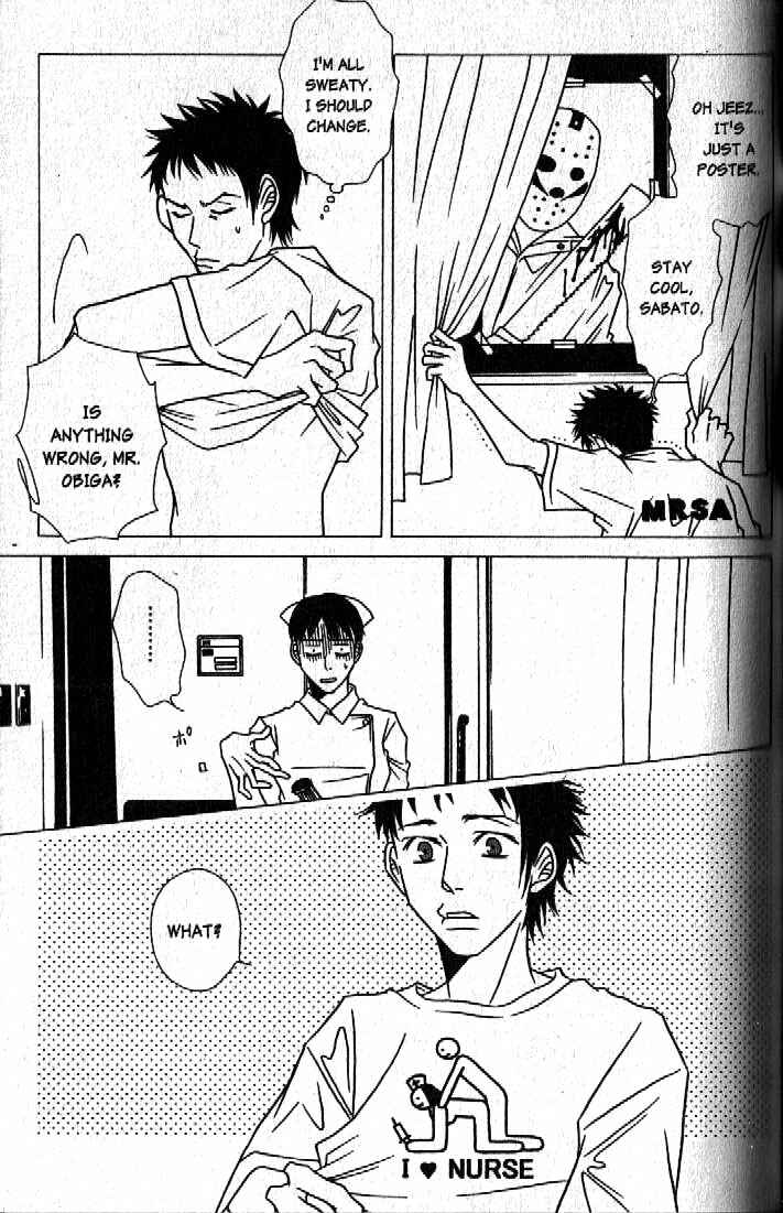 Page 11 Chapter 6 Haunted House
