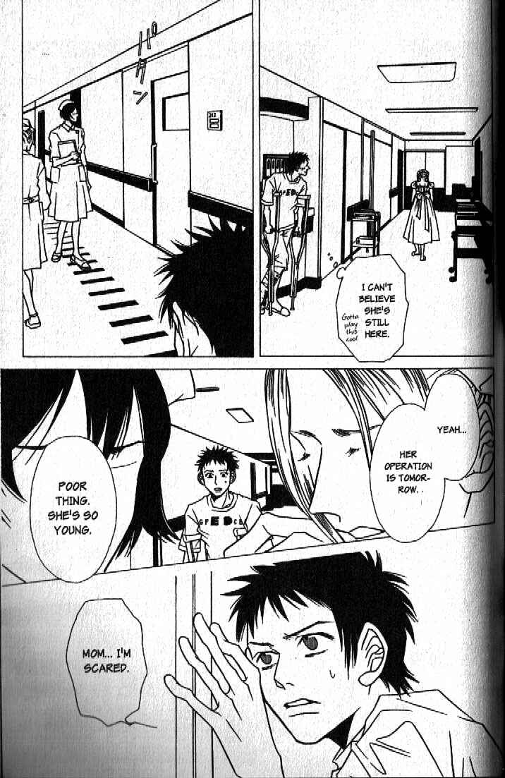 Page 13 Chapter 6 Haunted House