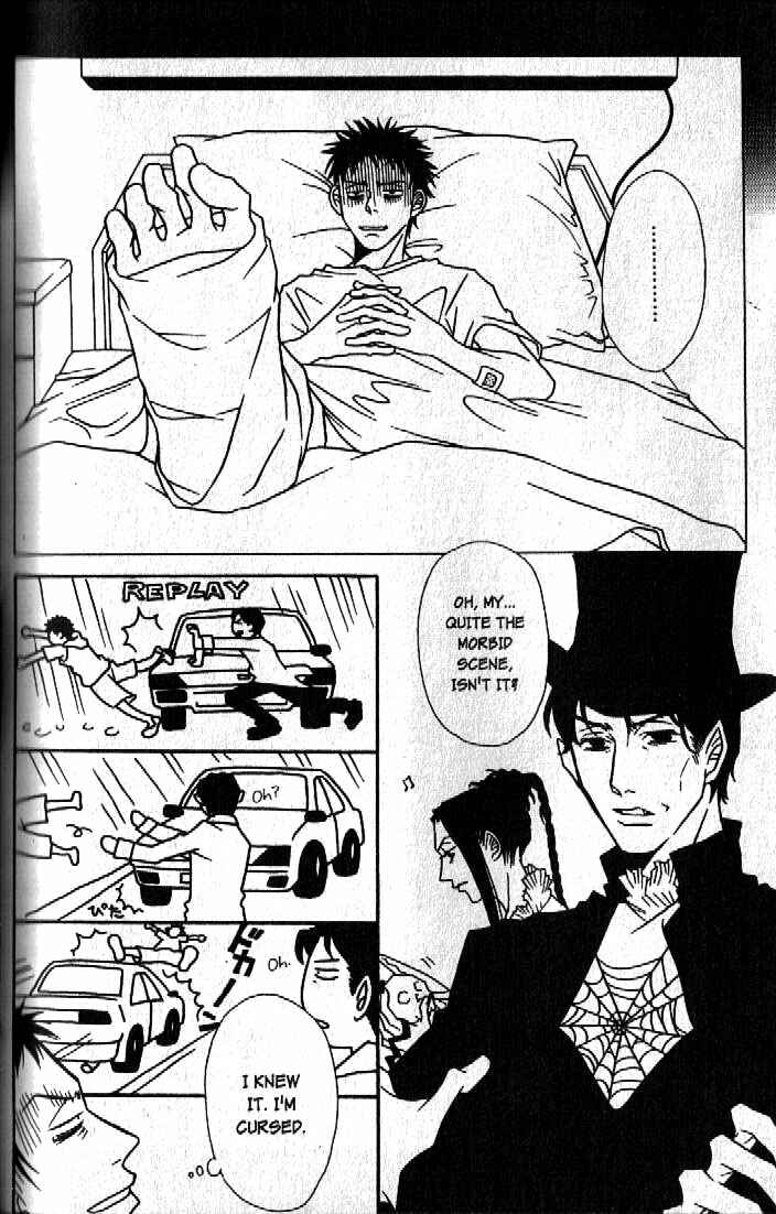 Page 4 Chapter 6 Haunted House