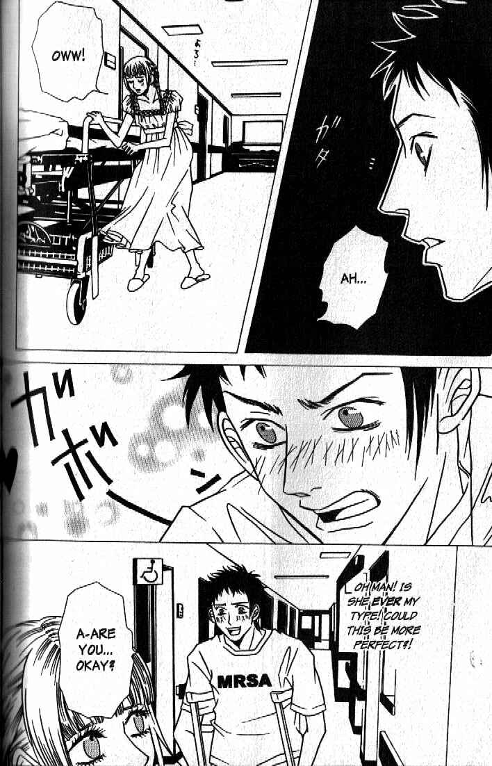 Page 8 Chapter 6 Haunted House
