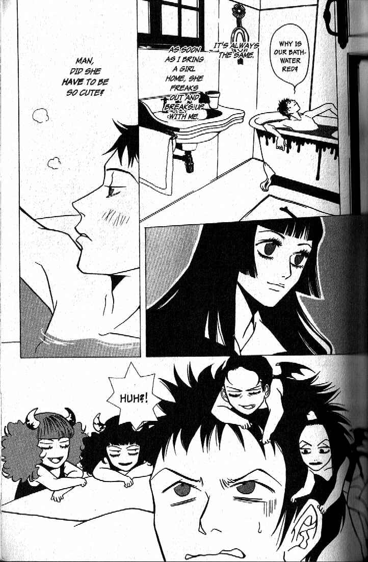 Page 13 Chapter 1 Haunted House