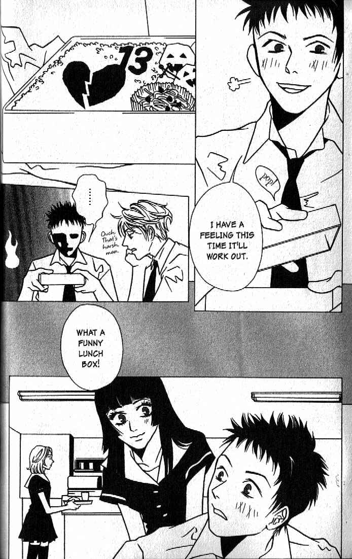 Page 16 Chapter 1 Haunted House