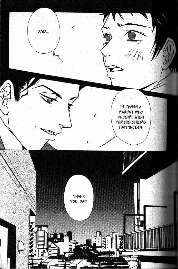 Page 21 Chapter 1 Haunted House