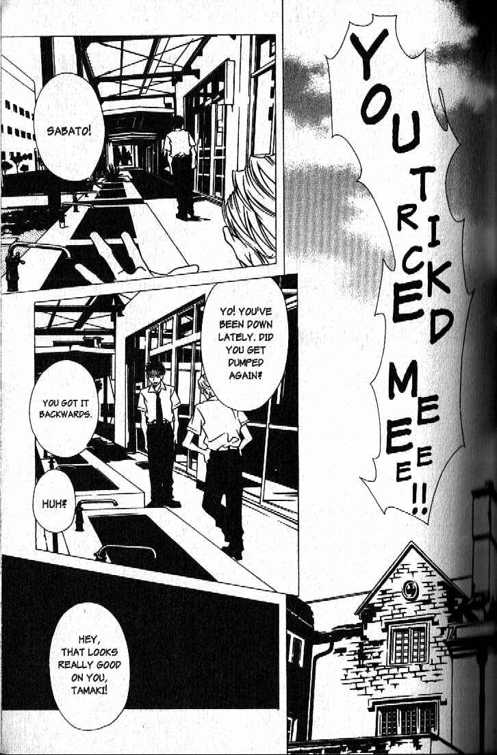 Page 25 Chapter 1 Haunted House